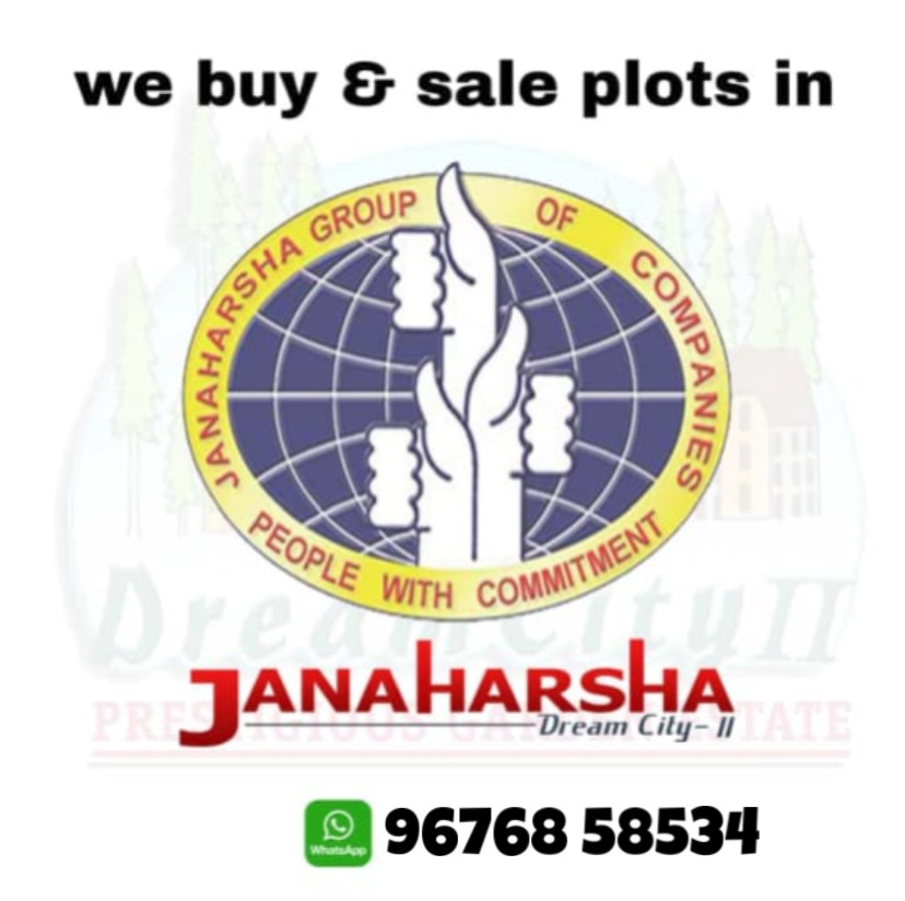 Janaharsha Dream City-II - Premium Venture Plots